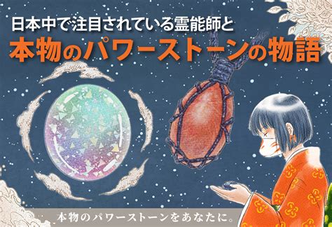 鹿風水|鹿が縁起がいい2つの理由とは？4つの幸運と世界各国。